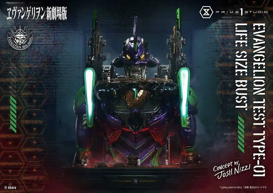 Neon Genesis Evangelion Büste 1/1 Test Type-01 (Concept by Josh Nizzi) 86 cm - Smalltinytoystore