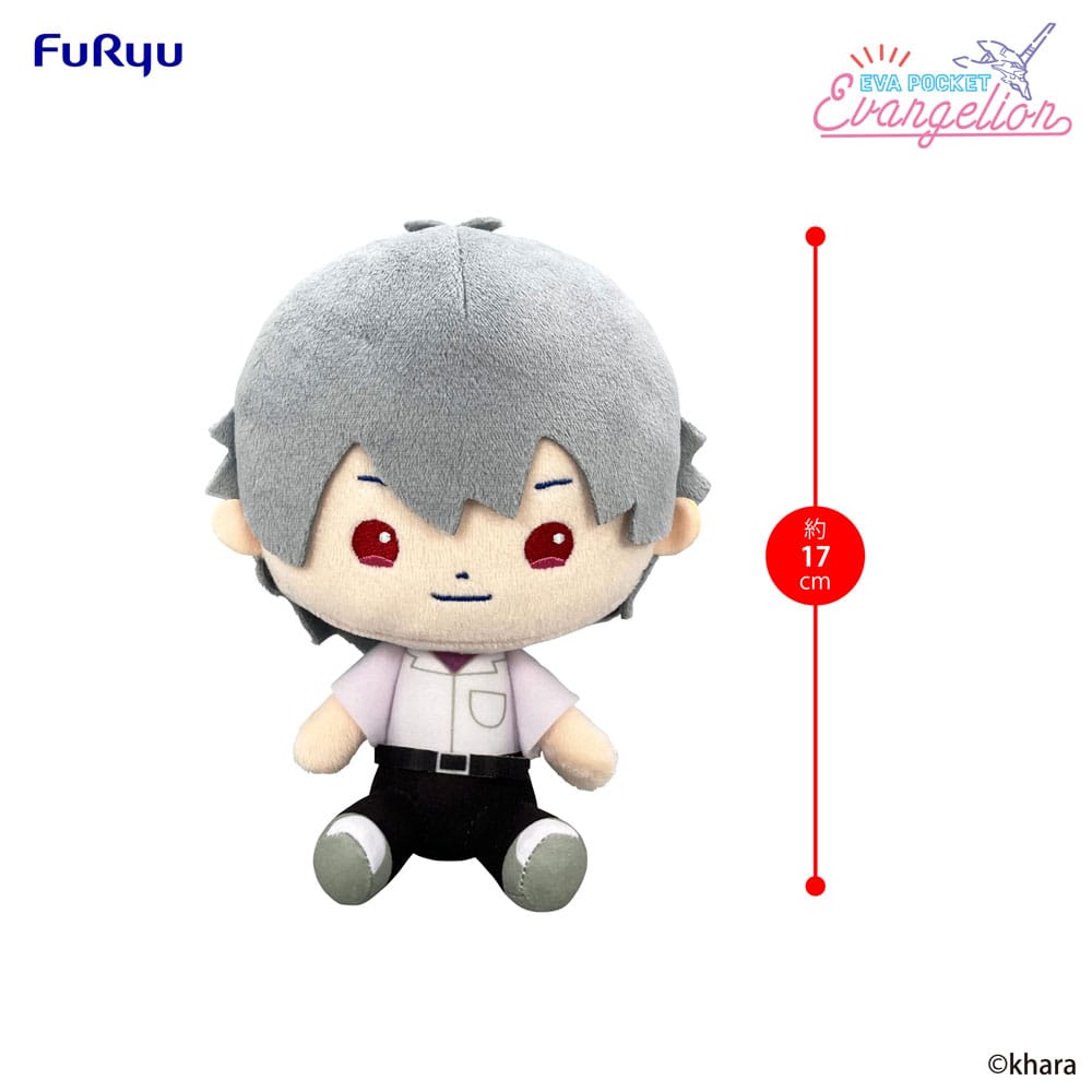 Neon Genesis Evangelion Eva Pocket Plüschfigur Kaworu 17 cm - Smalltinytoystore