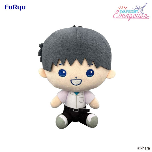 Neon Genesis Evangelion Eva Pocket Plüschfigur Shinji 17 cm - Smalltinytoystore