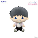 Neon Genesis Evangelion Eva Pocket Plüschfigur Shinji 17 cm - Smalltinytoystore