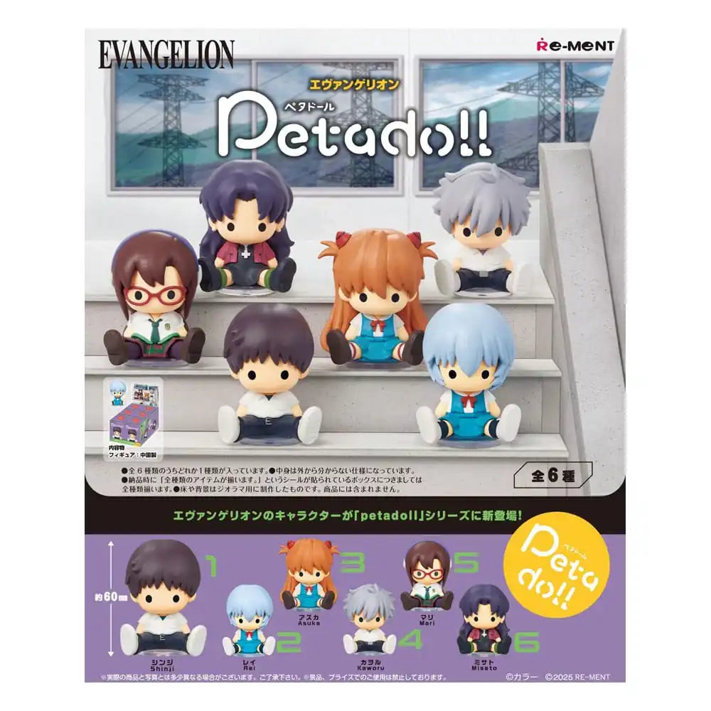 Neon Genesis Evangelion Petadoll Minifiguren Display (6) - Smalltinytoystore