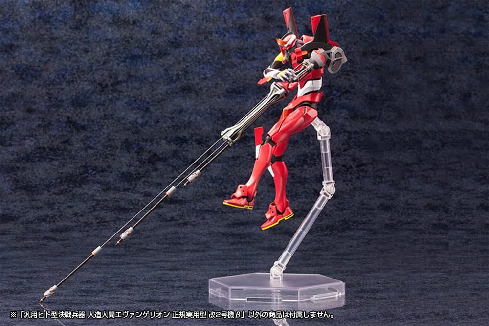 Neon Genesis Evangelion Plastic Model Kit 1/400 Unit 02 19 cm - Smalltinytoystore