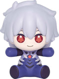 Neon Genesis Evangelion: Rebuild of Evangelion Huggy Good Smile Chibi Figur Kaworu Nagisa: Plugsuit Ver. 7 cm - Smalltinytoystore