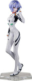 Neon Genesis Evangelion Statue 1/7 Rei Ayanami 25 cm - Smalltinytoystore