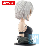 Nier:Automata Ichibansho Art Scale PVC Büste A2 Artscale (For The Glory Of Mankind) 20 cm - Smalltinytoystore
