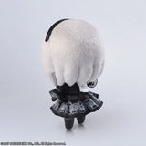 NieR Automata Plüschfigur 2B (YoRHa No.2 Type B) 14 cm - Smalltinytoystore