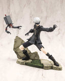 Nier:Automata Ver. 1.1a ARTFX J Statue 1/8 9S 18 cm - Smalltinytoystore