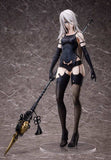 NieR:Automata Ver1.1a Art Online PVC Statue 1/4 A2 (YoRHa Type A No. 2) 44 cm - Smalltinytoystore