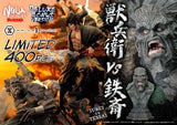 Ninja Scroll Ultimate Premium Masterline Series Statue 1/4 Jubei Versus Tessai Deluxe Bonus Version 101 cm - Smalltinytoystore