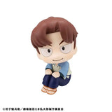 Nintama Rantaro Look Up PVC Statue Rikichi Yamada 11 cm - Smalltinytoystore