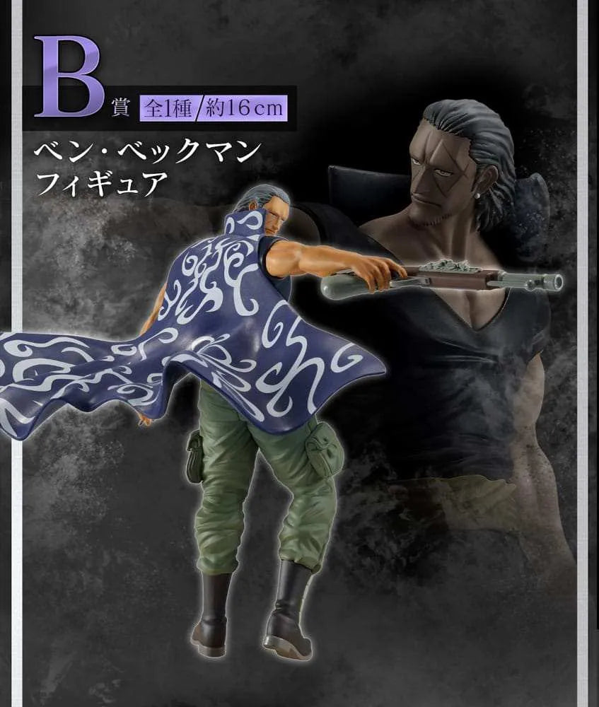 One Piece Ichiban Kuji Gewinnspiel-Set Best of the Buddy (81 Teile) - Smalltinytoystore