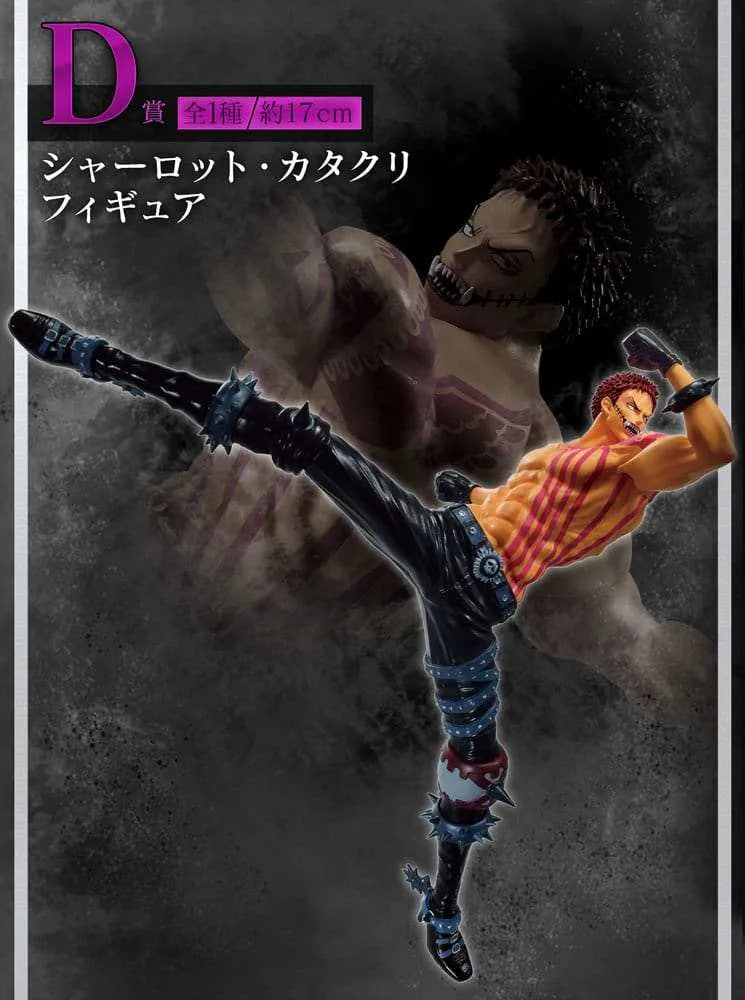 One Piece Ichiban Kuji Gewinnspiel-Set Best of the Buddy (81 Teile) - Smalltinytoystore