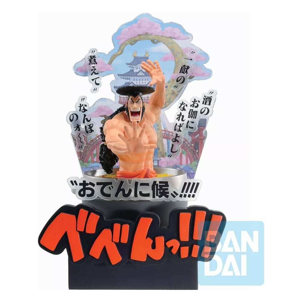 One Piece Ichibansho PVC Statue Kozuki Oden (Wano Country 3rd Act) 22 cm - Smalltinytoystore