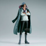 One Piece King of Artist PVC Statue Kuzan 23 cm - Smalltinytoystore