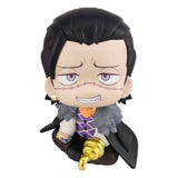 One Piece Look Up PVC Statue Crocodile 11 cm - Smalltinytoystore