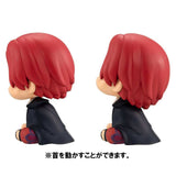 One Piece Look Up PVC Statue Shanks 11 cm (with gift) - Smalltinytoystore