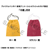 One Piece Look Up PVC Statuen Trafalgar Law Childhood Ver. & Corazon 11 cm (with gift) - Smalltinytoystore