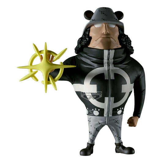 One Piece Mega World Collectable Figure PVC Statue Pacifista 13 cm - Smalltinytoystore