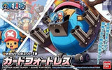 One Piece Plastic Model Kit Chopper Robo Super 1 Guard Fortress - Smalltinytoystore