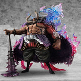 One Piece Portrait Of Pirates WA-MAXIMUM PVC Statue Kaido the Beast(Super limited reprint)38 cm - Smalltinytoystore