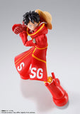 One Piece S.H.Figuarts Actionfigur Monkey D. Luffy Future Island Egghead 15 cm - Smalltinytoystore