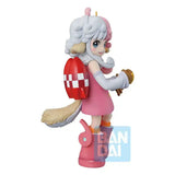 One Piece: The Future of Imagination Ichibansho Masterlise Expiece PVC Statue Atlas 24 cm