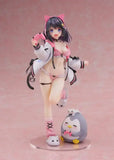 Oniichan Continue! Yuri to Secret Love PVC Statue 1/7 Yuri Shirayuki AmiAmi Limited Edition 24 cm