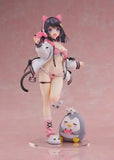 Oniichan Continue! Yuri to Secret Love PVC Statue 1/7 Yuri Shirayuki AmiAmi Limited Edition 24 cm