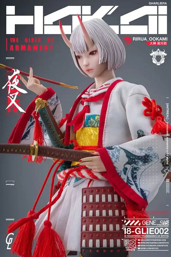 Original Character i8Toys x Gharliera Actionfigur 1/6 The Girls of Armament Rirua Ookami 28 cm - Smalltinytoystore