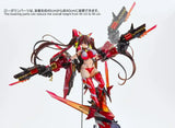 Original Character Orbit Girls Series PVC Statue Entry No. 2 Akane Hintasu Antenna Shop Limited Edition 45 cm - Smalltinytoystore