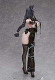 Original Character PVC Statue 1/4 Sakuya Kozuka 45 cm - Smalltinytoystore