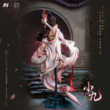 Original Character PVC Statue 1/6 Contract Illustration by Zhou Yi x New Era 41 cm - Smalltinytoystore