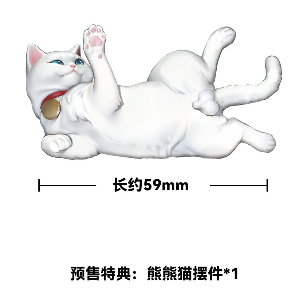 Original Character PVC Statue 1/6 Nalan´s Poetry 23 cm - Smalltinytoystore