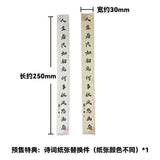 Original Character PVC Statue 1/6 Nalan´s Poetry 23 cm - Smalltinytoystore