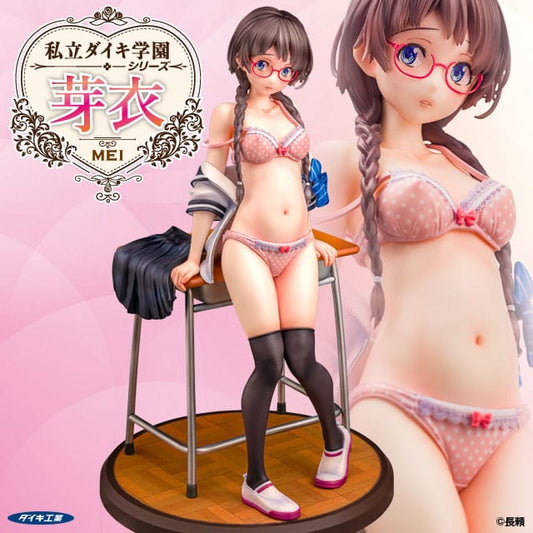 Original Character Shiritsu Daiki Gakuen Series PVC Statue 1/6 Mei 24 cm - Smalltinytoystore