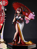 Original Illustration by Fuzichoco Prisma Wing PVC Statue 1/7 Scarlet Umbrella And Peony 28 cm - Smalltinytoystore