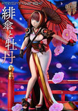 Original Illustration by Fuzichoco Prisma Wing PVC Statue 1/7 Scarlet Umbrella And Peony Deluxe Version 32 cm - Smalltinytoystore