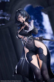 Original Illustration PVC Statue 1/7 Nevaostro Illustrated by Kishi Yasuri 25 cm - Smalltinytoystore