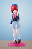 Oshi no Ko Adokenette PVC Statue Arima Kana 14 cm - Smalltinytoystore