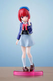 Oshi no Ko Adokenette PVC Statue Arima Kana 14 cm - Smalltinytoystore