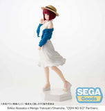 Oshi no Ko Desktop x Decorate Collections PVC Statue Kana Arima 16 cm - Smalltinytoystore