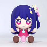 Oshi no Ko Huggy Good Smile Chibi Figur Ai 6 cm - Smalltinytoystore