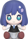 Oshi no Ko Huggy Good Smile Chibi Figur Akane Kurokawa 6 cm - Smalltinytoystore