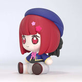 Oshi no Ko Huggy Good Smile Chibi Figur Kana Arima 6 cm - Smalltinytoystore