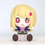 Oshi no Ko Huggy Good Smile Chibi Figur Ruby 6 cm - Smalltinytoystore