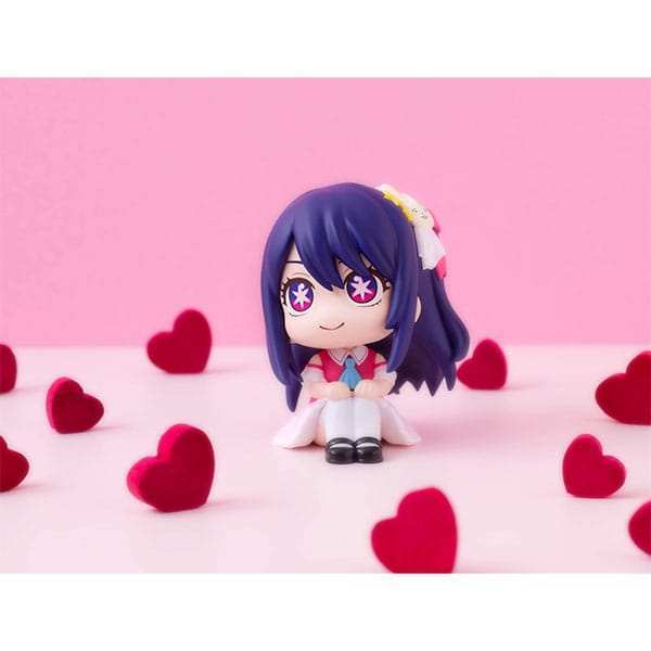 Oshi no Ko Look Up PVC Statue Ai 11 cm - Smalltinytoystore
