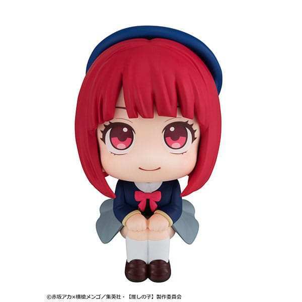 Oshi no Ko Look Up PVC Statue Kana Arima 11 cm - Smalltinytoystore