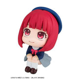 Oshi no Ko Look Up PVC Statue Kana Arima 11 cm - Smalltinytoystore