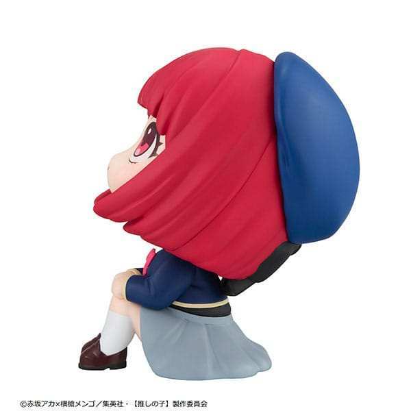 Oshi no Ko Look Up PVC Statue Kana Arima 11 cm - Smalltinytoystore