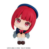 Oshi no Ko Look Up PVC Statue Kana Arima 11 cm - Smalltinytoystore